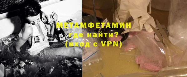 каннабис Семикаракорск