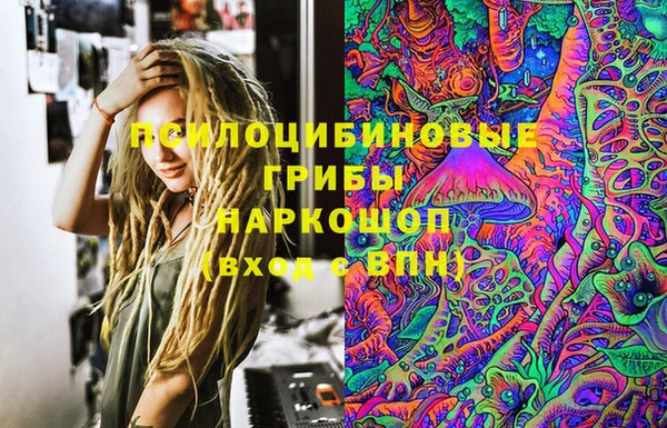 наркотики Абинск