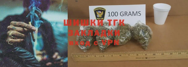 ГАЛЛЮЦИНОГЕННЫЕ ГРИБЫ Алексеевка