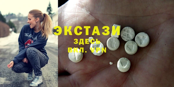 наркотики Абинск