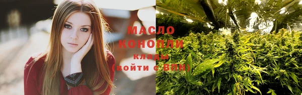 наркотики Абинск