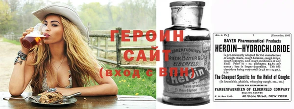 ECSTASY Алзамай