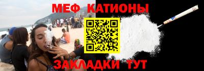 каннабис Ачхой-Мартан