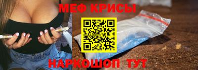 гашиш Аша