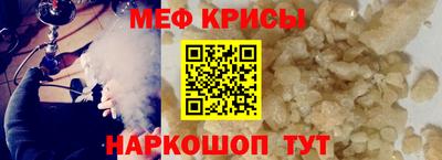 каннабис Ачхой-Мартан