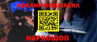 соль ск Баксан