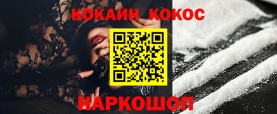 гашиш Аша