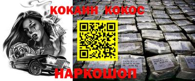 гашиш Аша