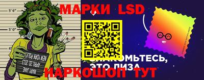 каннабис Ачхой-Мартан
