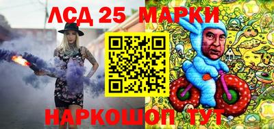 гашиш Аша