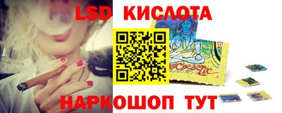 каннабис Ачхой-Мартан