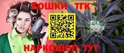 гашиш Аша