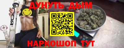 гашиш Аша