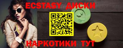 гашиш Аша