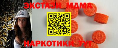 гашиш Аша