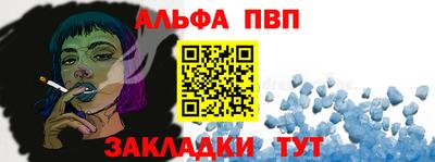 гашиш Аша