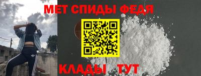 каннабис Ачхой-Мартан