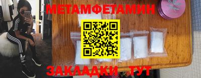 гашиш Аша