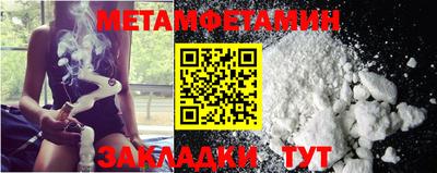 каннабис Ачхой-Мартан