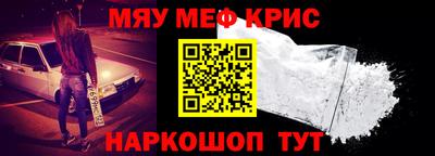 соль ск Баксан