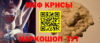 каннабис Ачхой-Мартан