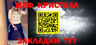 гашиш Аша