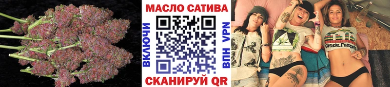 Дистиллят ТГК вейп с тгк  Кинешма 