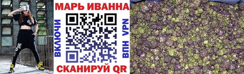 Бошки марихуана AK-47  даркнет Telegram  Кинешма 