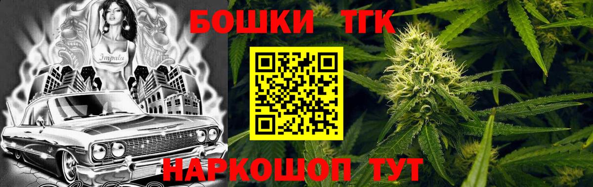 Конопля гибрид Кинешма